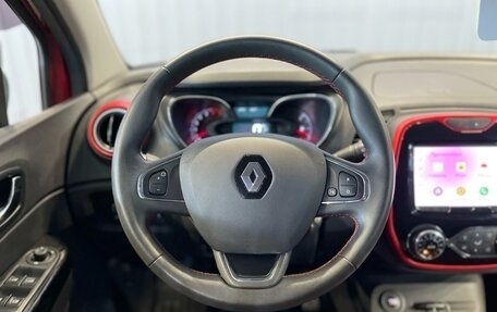 Renault Kaptur I рестайлинг, 2018 год, 1 599 000 рублей, 10 фотография