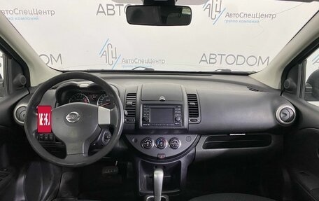 Nissan Note II рестайлинг, 2013 год, 828 000 рублей, 10 фотография