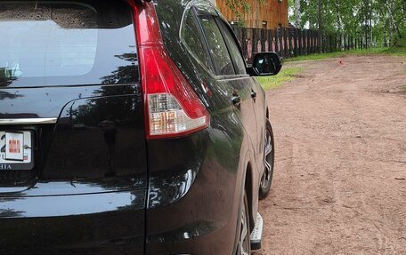 Honda CR-V IV, 2012 год, 1 850 000 рублей, 2 фотография