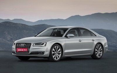 Audi A8, 2016 год, 3 500 000 рублей, 1 фотография