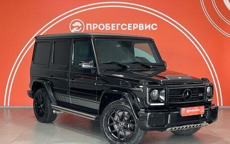 Mercedes-Benz G-Класс W463 рестайлинг _ii, 2016 год, 7 650 000 рублей, 3 фотография