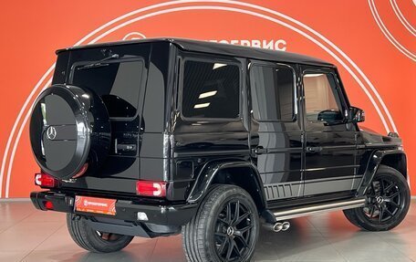 Mercedes-Benz G-Класс W463 рестайлинг _ii, 2016 год, 7 650 000 рублей, 5 фотография