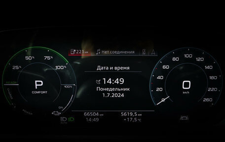 Audi e-tron I, 2019 год, 5 350 000 рублей, 11 фотография