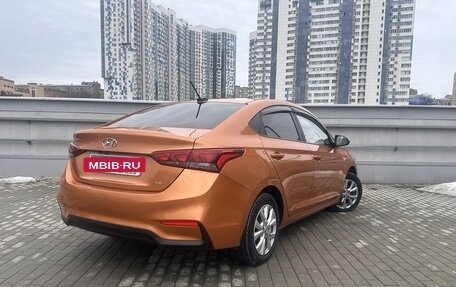 Hyundai Solaris II рестайлинг, 2019 год, 1 440 000 рублей, 2 фотография