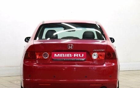 Honda Accord VII рестайлинг, 2007 год, 725 000 рублей, 3 фотография
