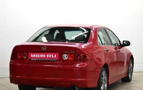 Honda Accord VII рестайлинг, 2007 год, 725 000 рублей, 4 фотография
