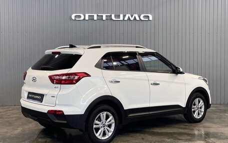 Hyundai Creta I рестайлинг, 2018 год, 1 999 000 рублей, 5 фотография