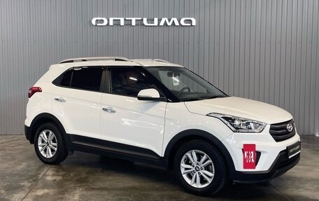 Hyundai Creta I рестайлинг, 2018 год, 1 999 000 рублей, 3 фотография