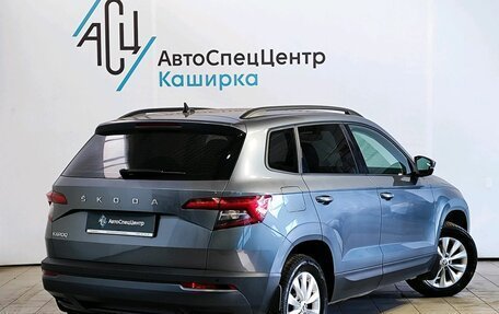 Skoda Karoq I, 2020 год, 2 259 000 рублей, 2 фотография