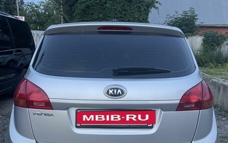 KIA Venga I, 2013 год, 1 260 000 рублей, 3 фотография