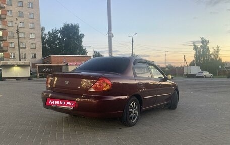 KIA Spectra II (LD), 2005 год, 420 000 рублей, 4 фотография