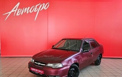 Daewoo Nexia I рестайлинг, 2010 год, 115 000 рублей, 1 фотография