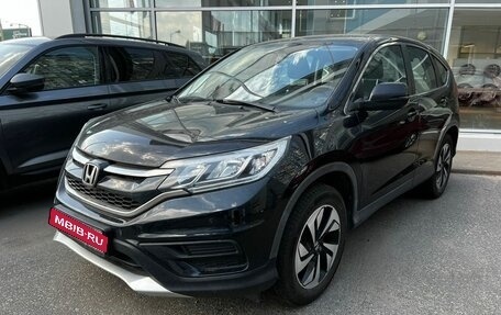 Honda CR-V IV, 2015 год, 2 199 000 рублей, 1 фотография