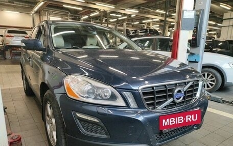 Volvo XC60 II, 2011 год, 1 587 000 рублей, 3 фотография