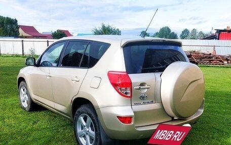 Toyota RAV4, 2007 год, 1 500 000 рублей, 6 фотография