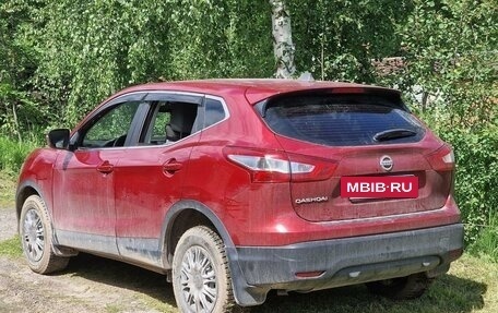 Nissan Qashqai, 2014 год, 1 890 000 рублей, 2 фотография