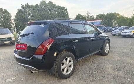 Nissan Murano, 2007 год, 650 000 рублей, 4 фотография