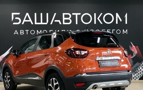 Renault Kaptur I рестайлинг, 2016 год, 1 600 000 рублей, 6 фотография
