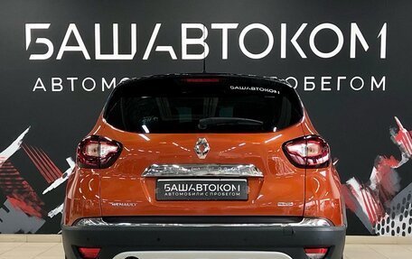 Renault Kaptur I рестайлинг, 2016 год, 1 600 000 рублей, 4 фотография