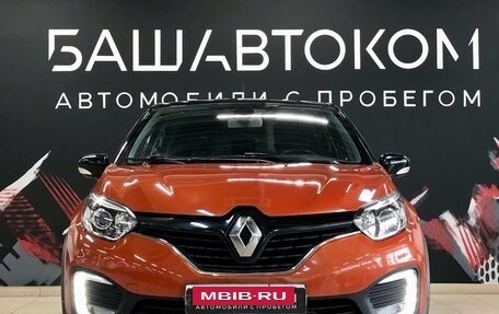 Renault Kaptur I рестайлинг, 2016 год, 1 600 000 рублей, 2 фотография