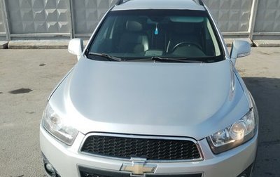 Chevrolet Captiva I, 2012 год, 1 285 000 рублей, 1 фотография