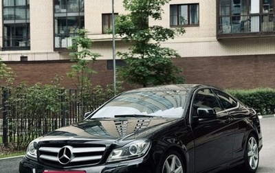 Mercedes-Benz C-Класс, 2012 год, 1 380 000 рублей, 1 фотография