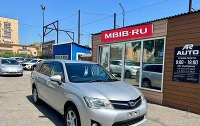 Toyota Corolla, 2013 год, 1 249 000 рублей, 1 фотография