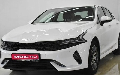 KIA K5, 2022 год, 3 400 000 рублей, 1 фотография