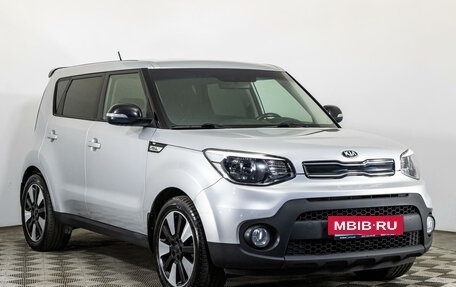 KIA Soul II рестайлинг, 2018 год, 1 850 000 рублей, 3 фотография