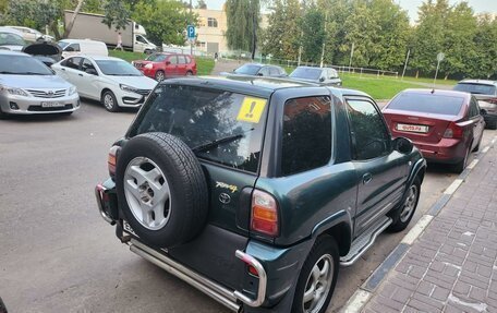 Toyota RAV4, 1999 год, 450 000 рублей, 4 фотография