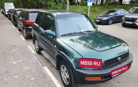 Toyota RAV4, 1999 год, 450 000 рублей, 2 фотография