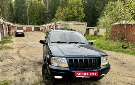 Jeep Grand Cherokee, 1999 год, 415 000 рублей, 2 фотография