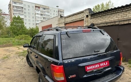 Jeep Grand Cherokee, 1999 год, 415 000 рублей, 9 фотография