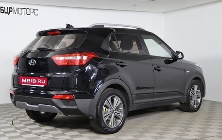 Hyundai Creta I рестайлинг, 2017 год, 1 679 990 рублей, 5 фотография