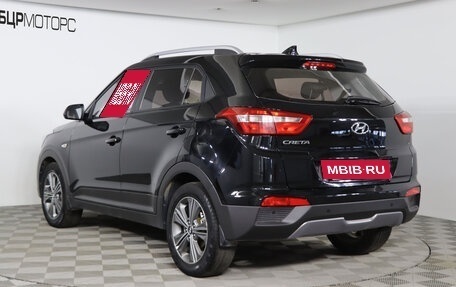 Hyundai Creta I рестайлинг, 2017 год, 1 679 990 рублей, 7 фотография