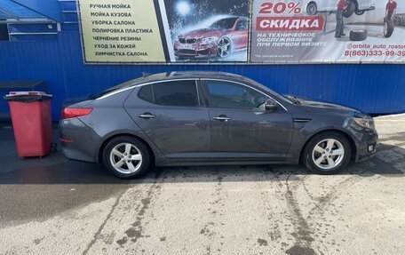 KIA Optima III, 2015 год, 1 700 000 рублей, 2 фотография