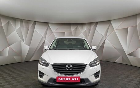 Mazda CX-5 II, 2016 год, 1 899 000 рублей, 7 фотография