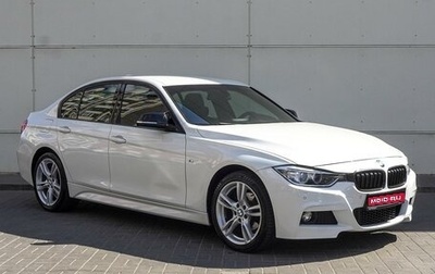 BMW 3 серия, 2014 год, 2 365 000 рублей, 1 фотография