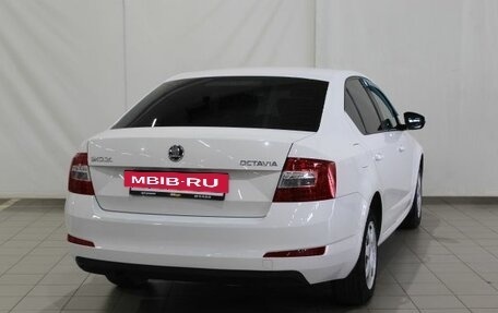 Skoda Octavia, 2015 год, 1 265 000 рублей, 5 фотография