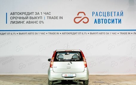 Mitsubishi Colt VI рестайлинг, 2003 год, 599 000 рублей, 5 фотография