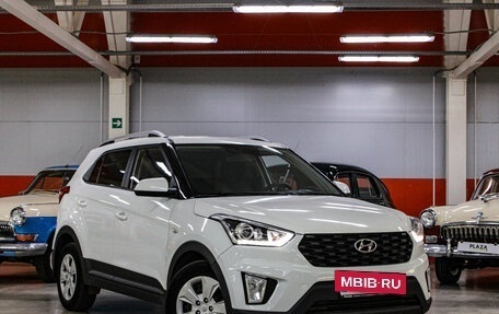 Hyundai Creta I рестайлинг, 2020 год, 1 899 000 рублей, 2 фотография