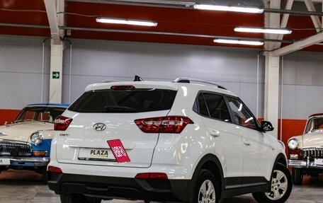 Hyundai Creta I рестайлинг, 2020 год, 1 899 000 рублей, 3 фотография