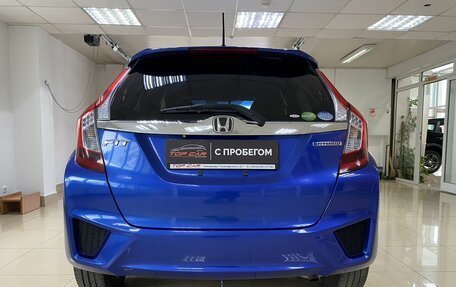 Honda Fit III, 2013 год, 1 149 999 рублей, 5 фотография