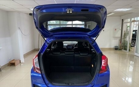 Honda Fit III, 2013 год, 1 149 999 рублей, 9 фотография