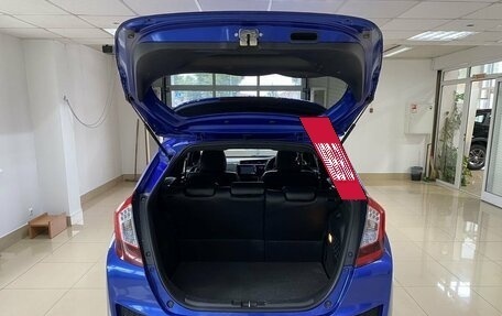 Honda Fit III, 2013 год, 1 149 999 рублей, 8 фотография