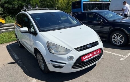 Ford S-MAX I, 2014 год, 1 437 000 рублей, 3 фотография