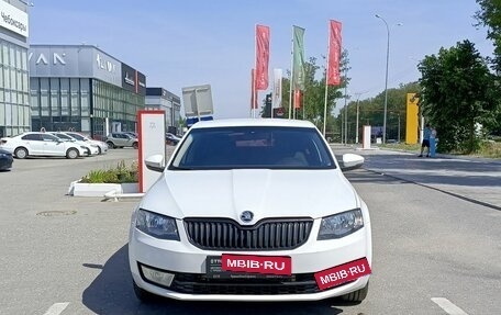 Skoda Octavia, 2014 год, 1 251 500 рублей, 2 фотография