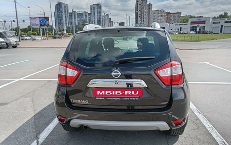 Nissan Terrano III, 2016 год, 1 400 000 рублей, 3 фотография