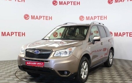 Subaru Forester, 2014 год, 1 839 000 рублей, 1 фотография