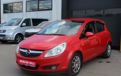 Opel Corsa D, 2009 год, 480 000 рублей, 1 фотография